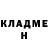 Гашиш VHQ Joni Barakov