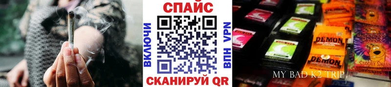 БУТИРАТ вода  Купить  Сызрань 