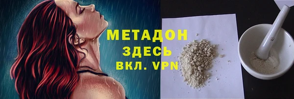 гашишное масло Алексин