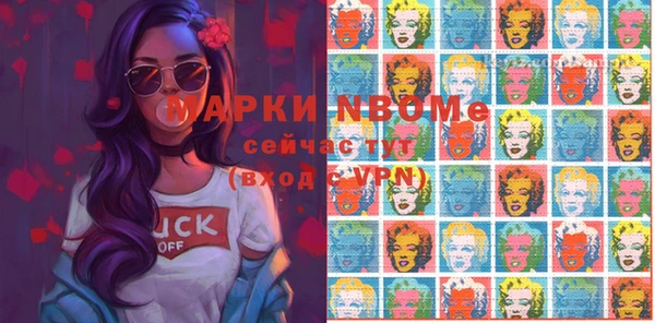 крисы Алексеевка