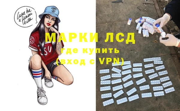 крисы Алексеевка