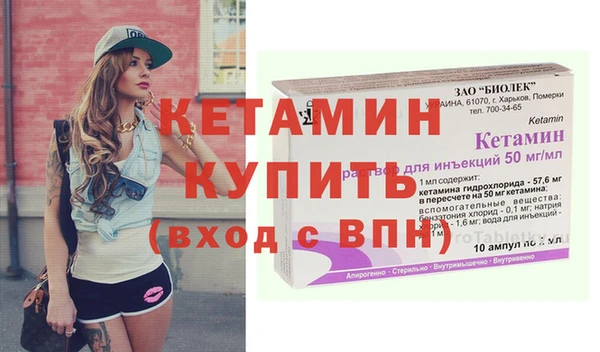 крисы Алексеевка