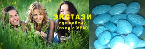 крисы Алексеевка