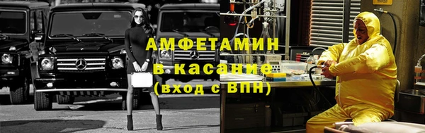 гашишное масло Алексин