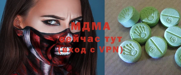 крисы Алексеевка